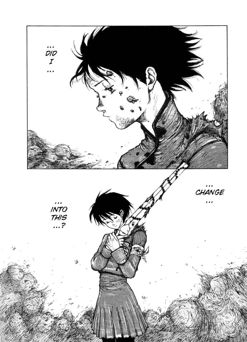 -MAKEN X- ANoTHER Chapter 1 - Page 12