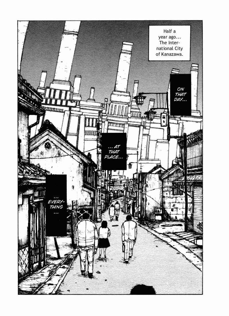 -MAKEN X- ANoTHER Chapter 1 - Page 13