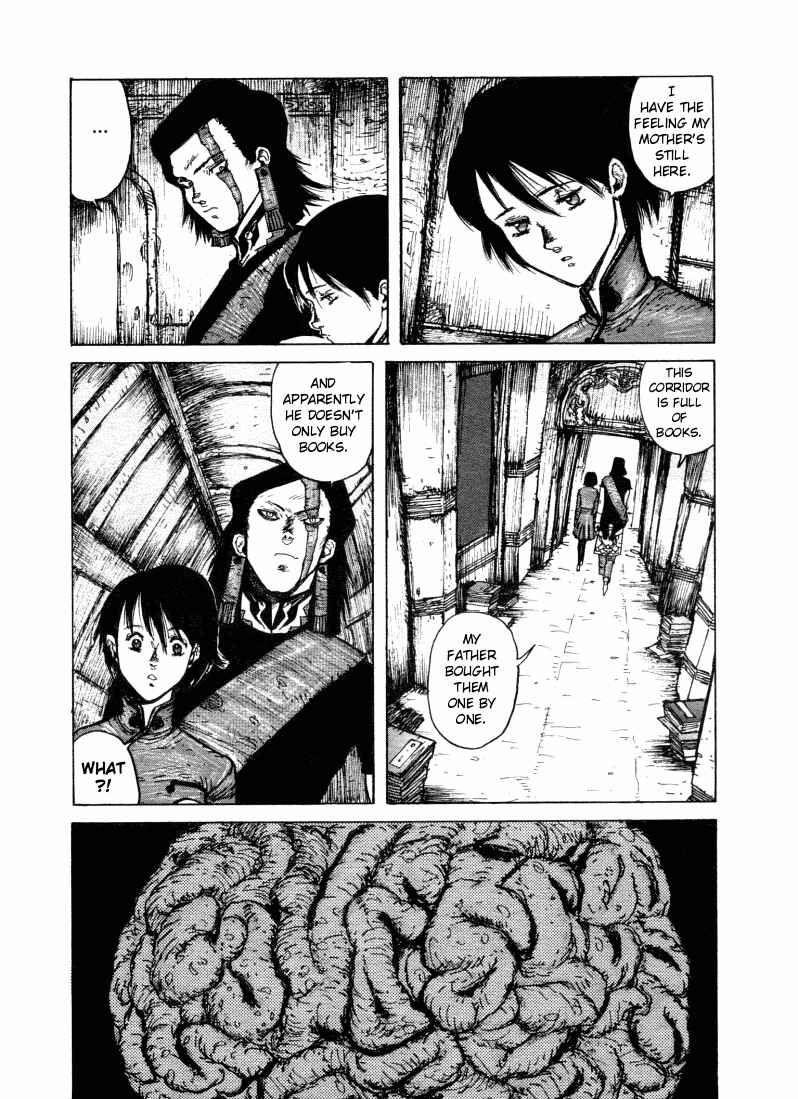 -MAKEN X- ANoTHER Chapter 1 - Page 17