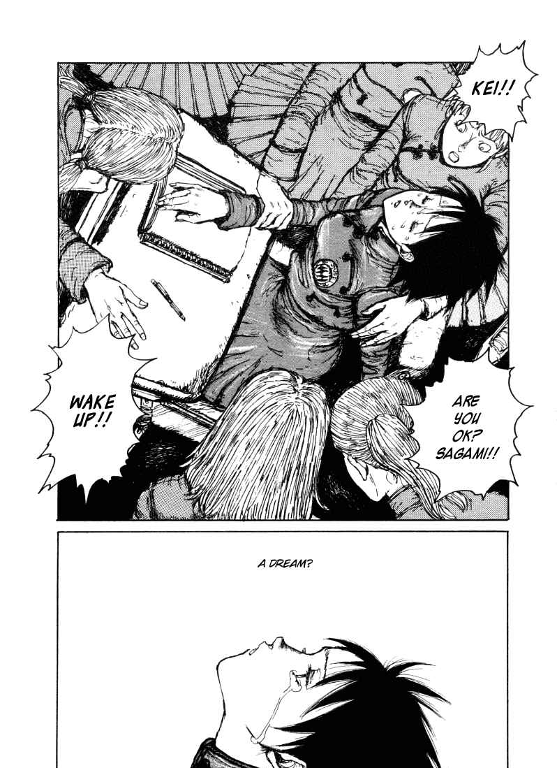 -MAKEN X- ANoTHER Chapter 1 - Page 38