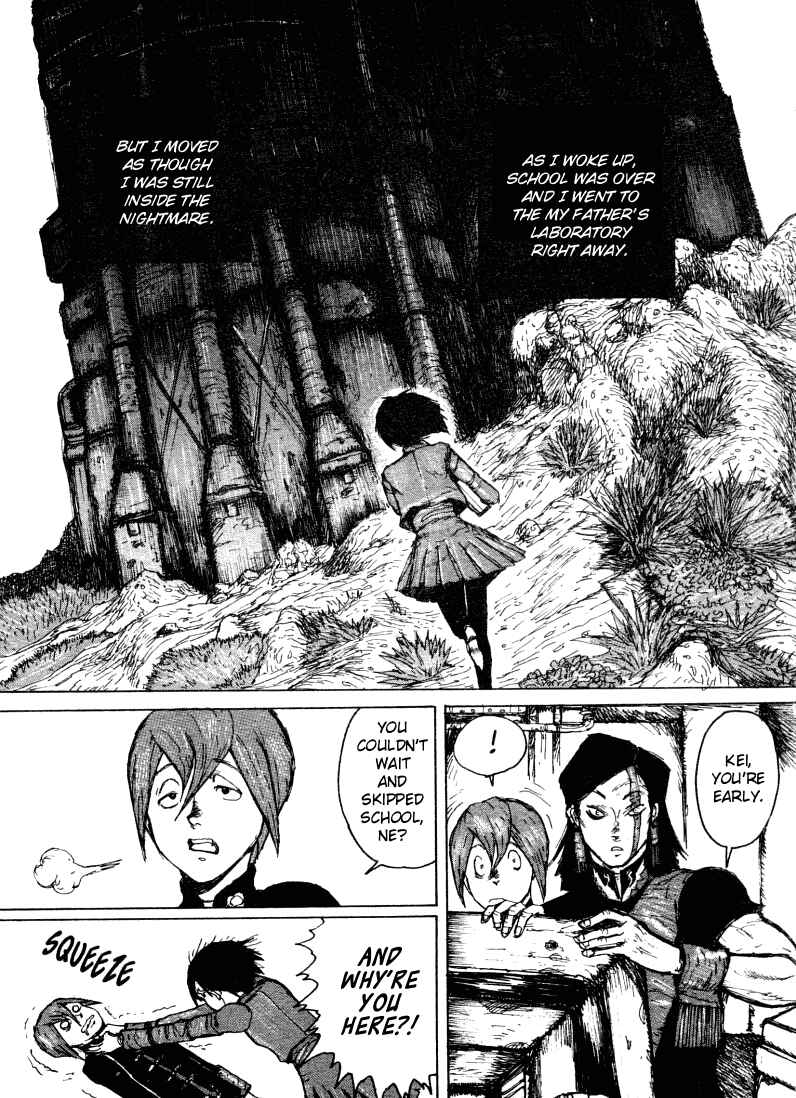 -MAKEN X- ANoTHER Chapter 1 - Page 39