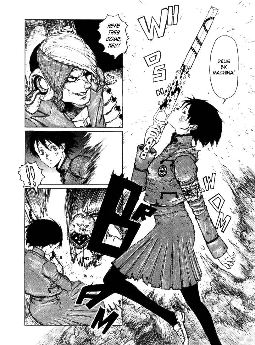 -MAKEN X- ANoTHER Chapter 1 - Page 7