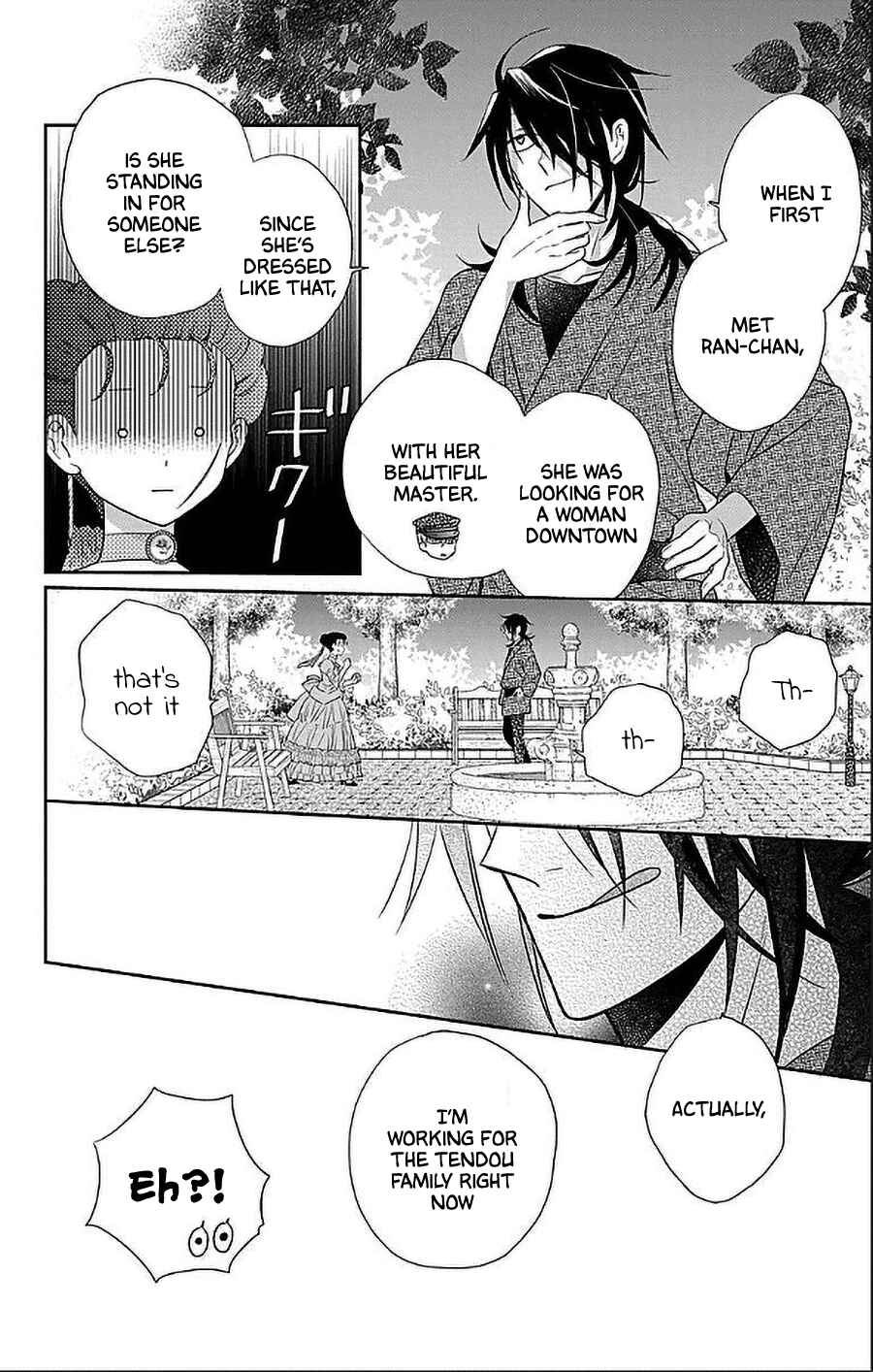 Tendou-ke Monogatari Chapter 47 - Page 11