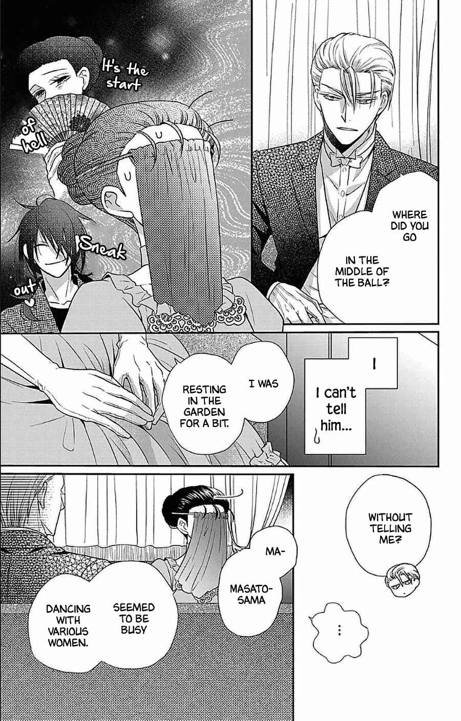 Tendou-ke Monogatari Chapter 47 - Page 22