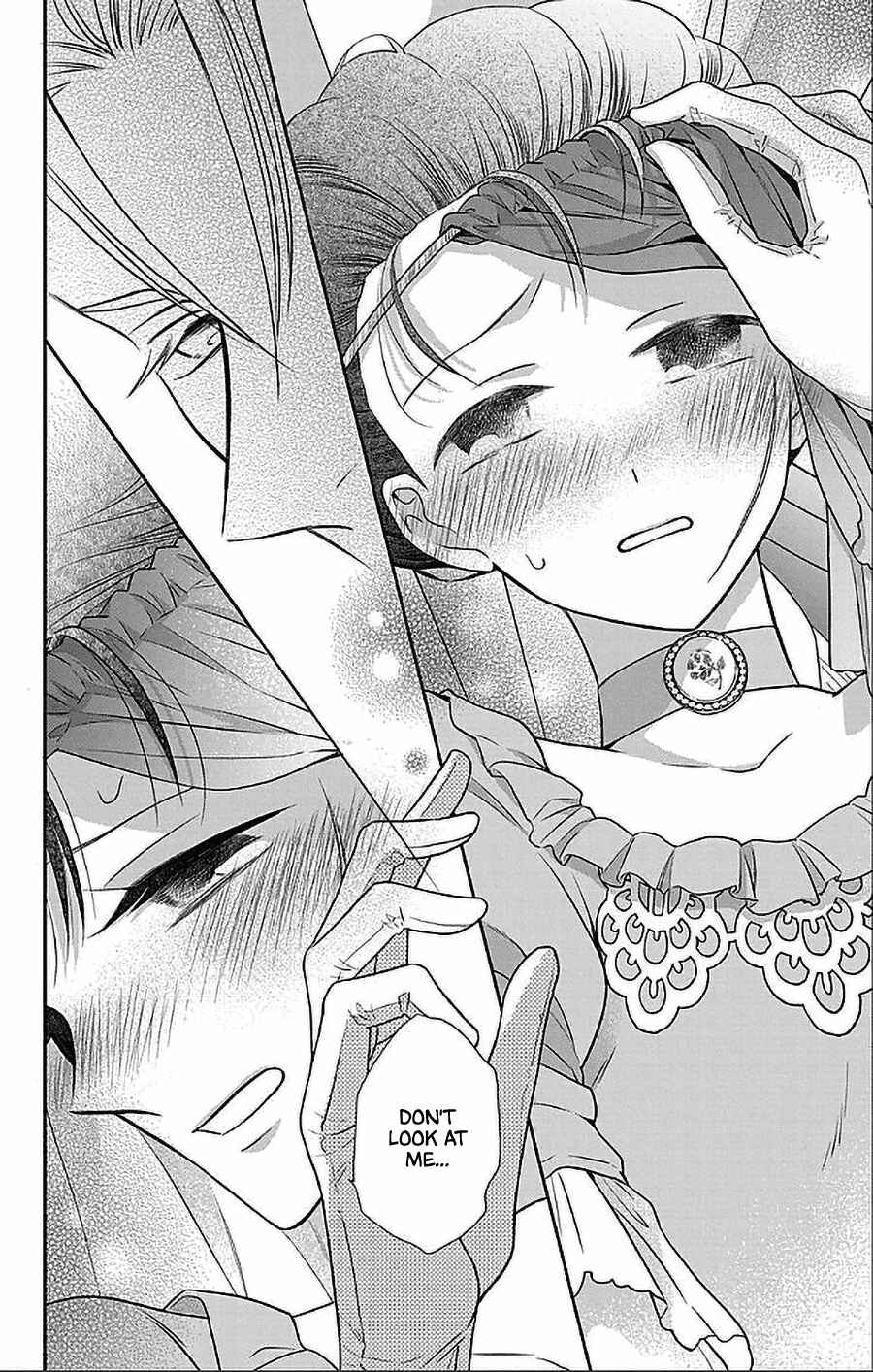 Tendou-ke Monogatari Chapter 47 - Page 25