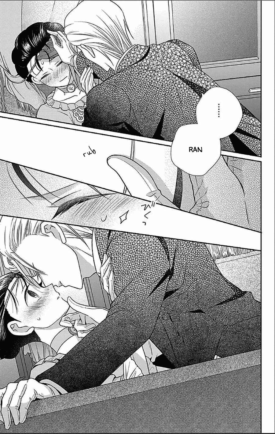Tendou-ke Monogatari Chapter 47 - Page 26