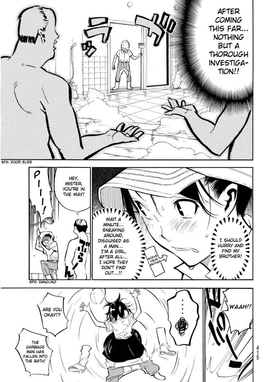 AKB49: Ren'ai Kinshi Jourei Chapter 225 - Page 10