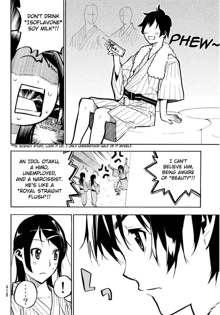 AKB49: Ren'ai Kinshi Jourei Chapter 225 - Page 13