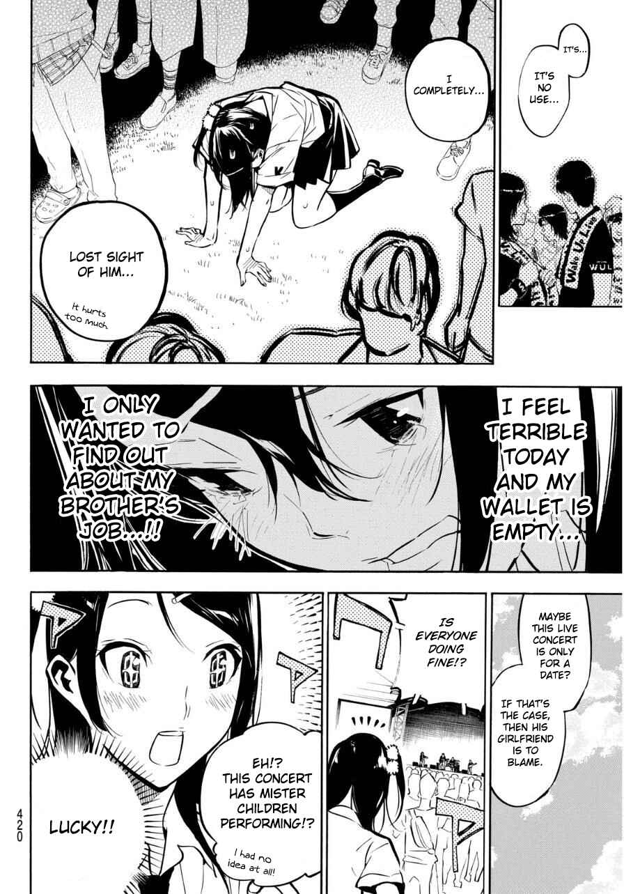 AKB49: Ren'ai Kinshi Jourei Chapter 225 - Page 15