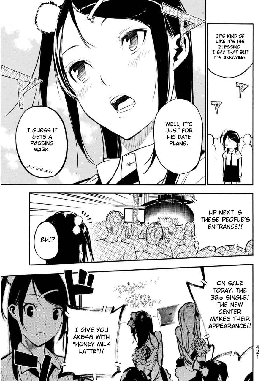 AKB49: Ren'ai Kinshi Jourei Chapter 225 - Page 16
