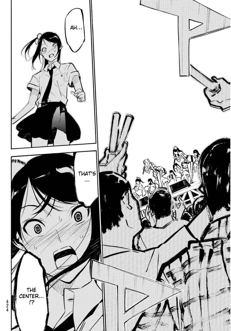 AKB49: Ren'ai Kinshi Jourei Chapter 225 - Page 18
