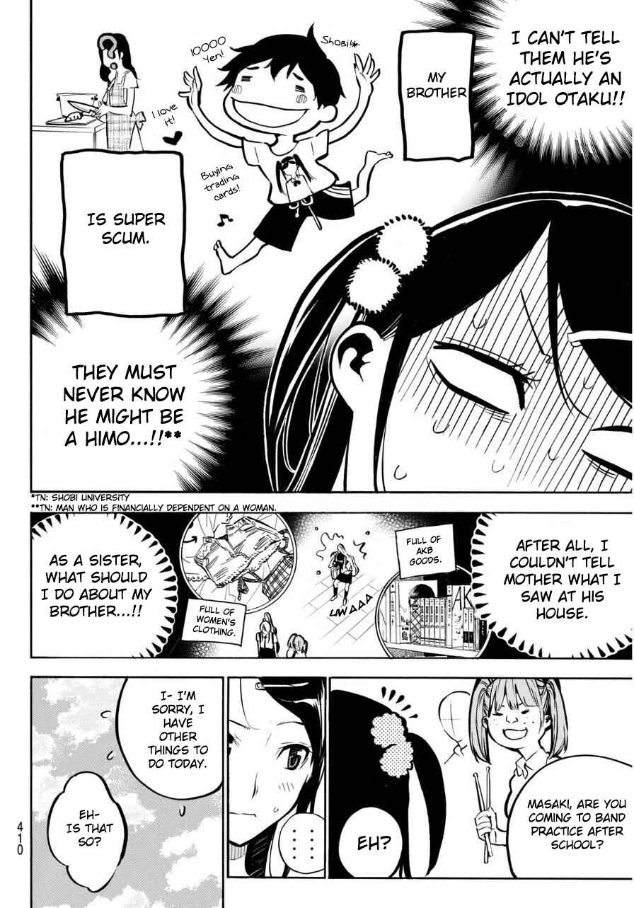 AKB49: Ren'ai Kinshi Jourei Chapter 225 - Page 5