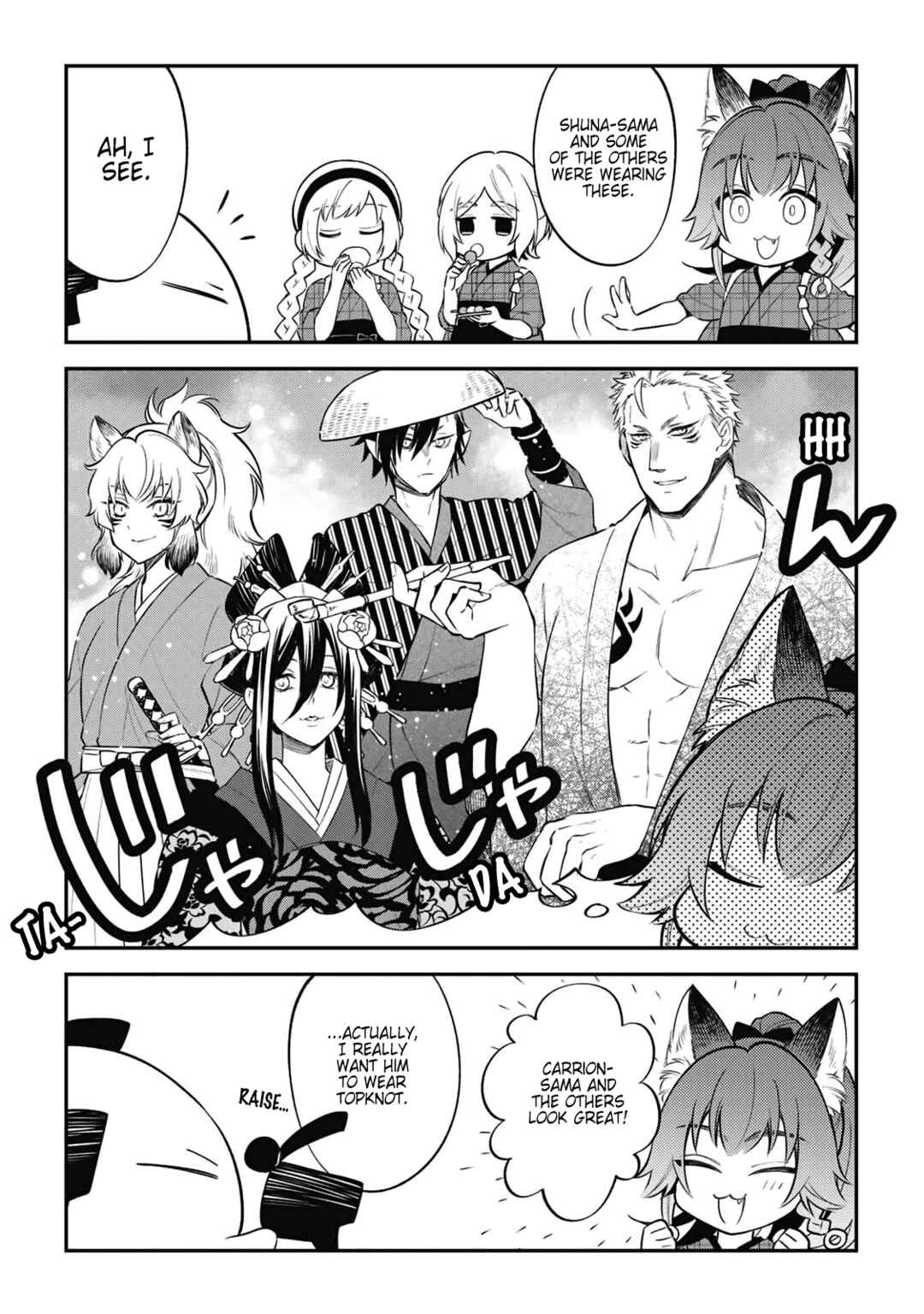 Tensei Shitara Slime Datta Ken: Ibun - Makoku Kurashi no Trinity Chapter 53.5 - Page 10