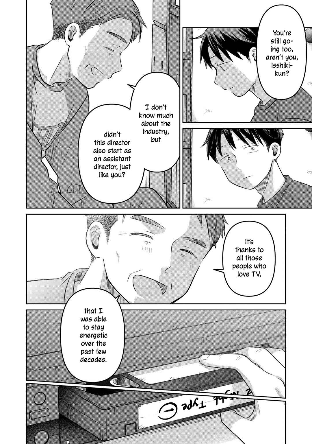 Koibumi to 13-sai no Actress Chapter 23 - Page 14