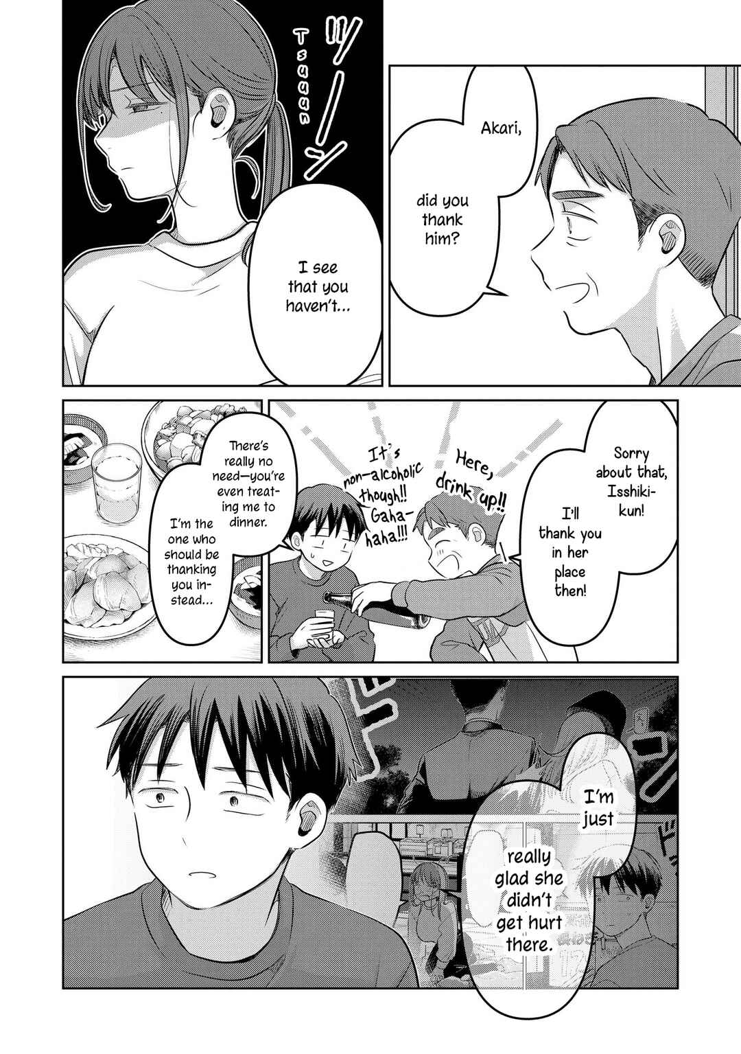 Koibumi to 13-sai no Actress Chapter 23 - Page 2