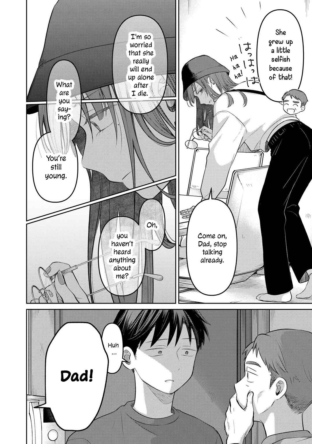 Koibumi to 13-sai no Actress Chapter 23 - Page 20