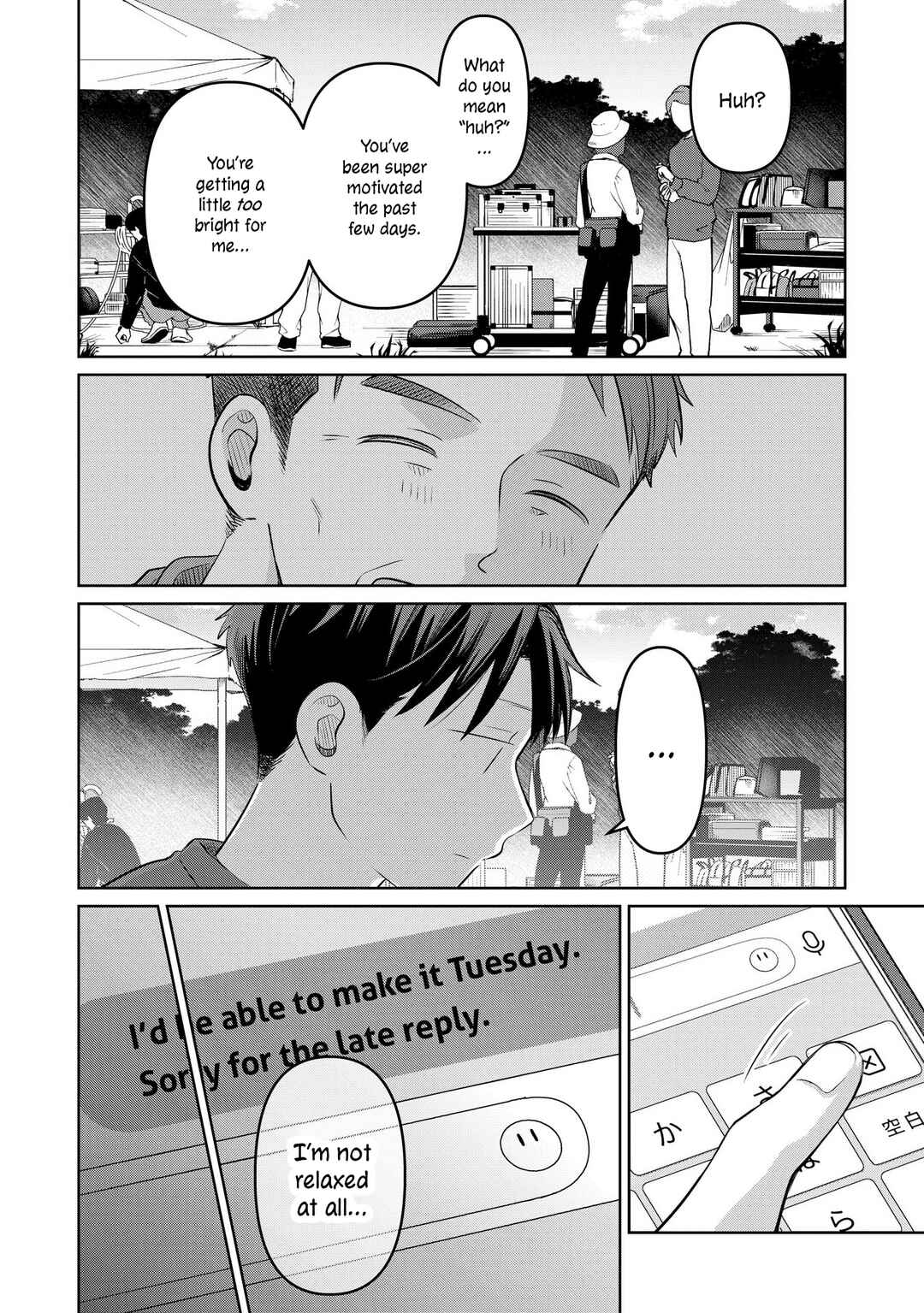Koibumi to 13-sai no Actress Chapter 23 - Page 34