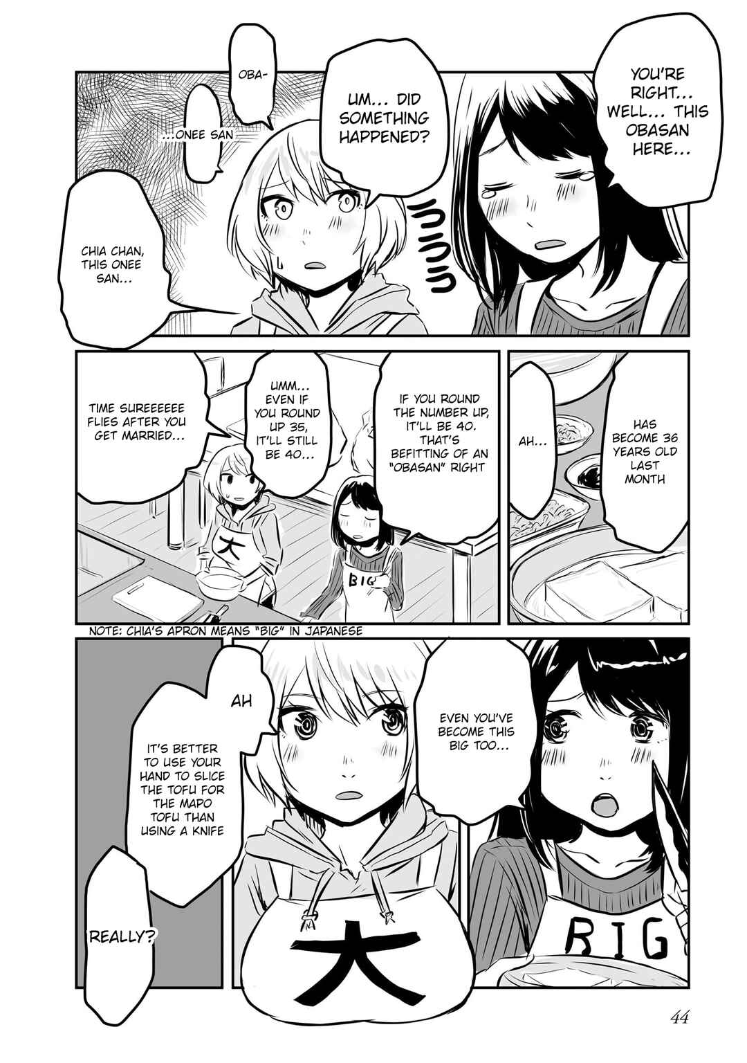 Otonari no Oneesan ni Arekore sareru Chapter 38 - Page 3