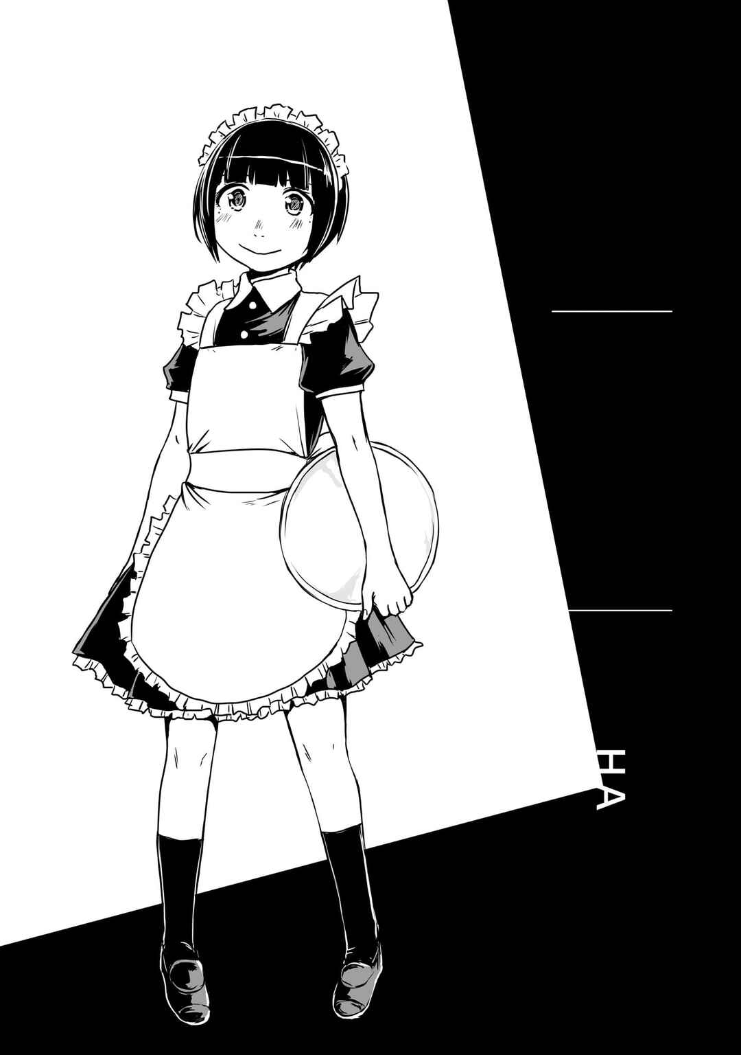 Otonari no Oneesan ni Arekore sareru Chapter 38 - Page 9