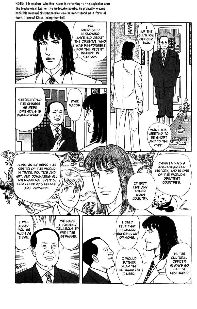 Eroica Yori Ai wo Komete Chapter 16.4 - Page 20