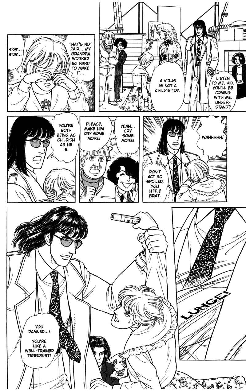 Eroica Yori Ai wo Komete Chapter 16.4 - Page 37