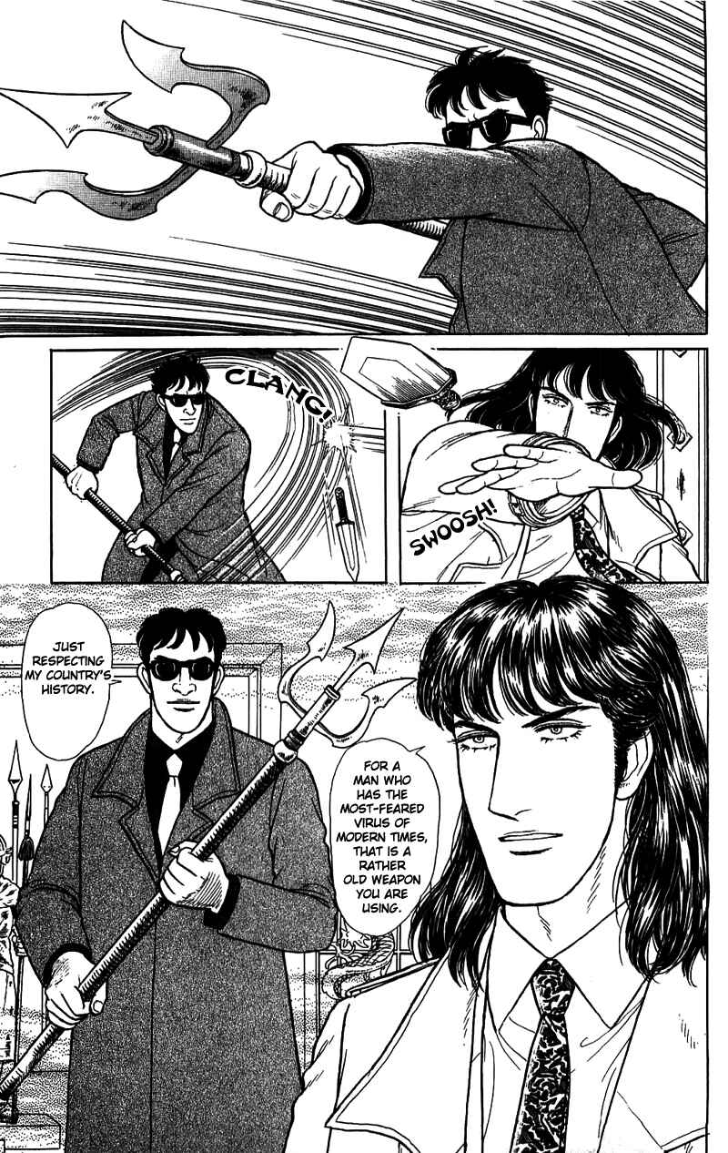 Eroica Yori Ai wo Komete Chapter 16.4 - Page 48