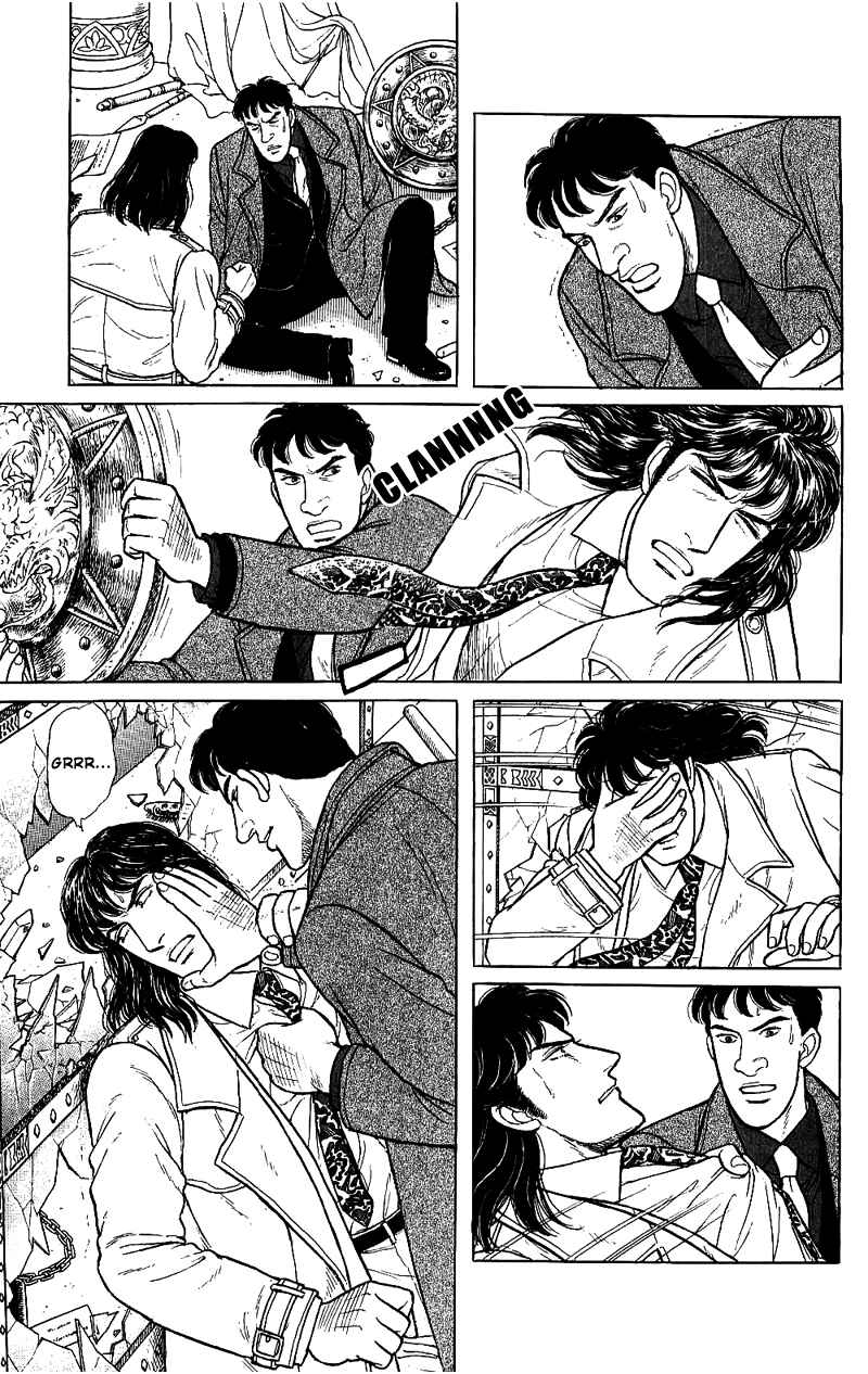 Eroica Yori Ai wo Komete Chapter 16.4 - Page 54