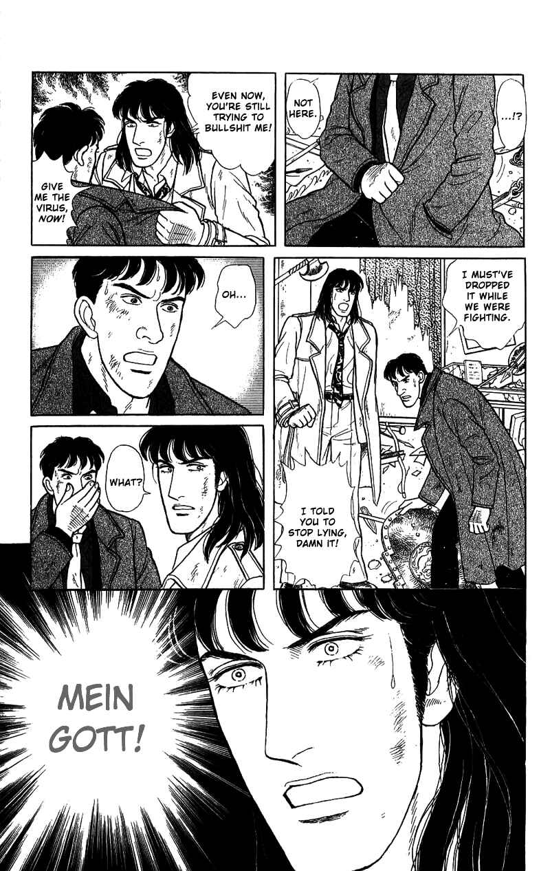 Eroica Yori Ai wo Komete Chapter 16.4 - Page 60
