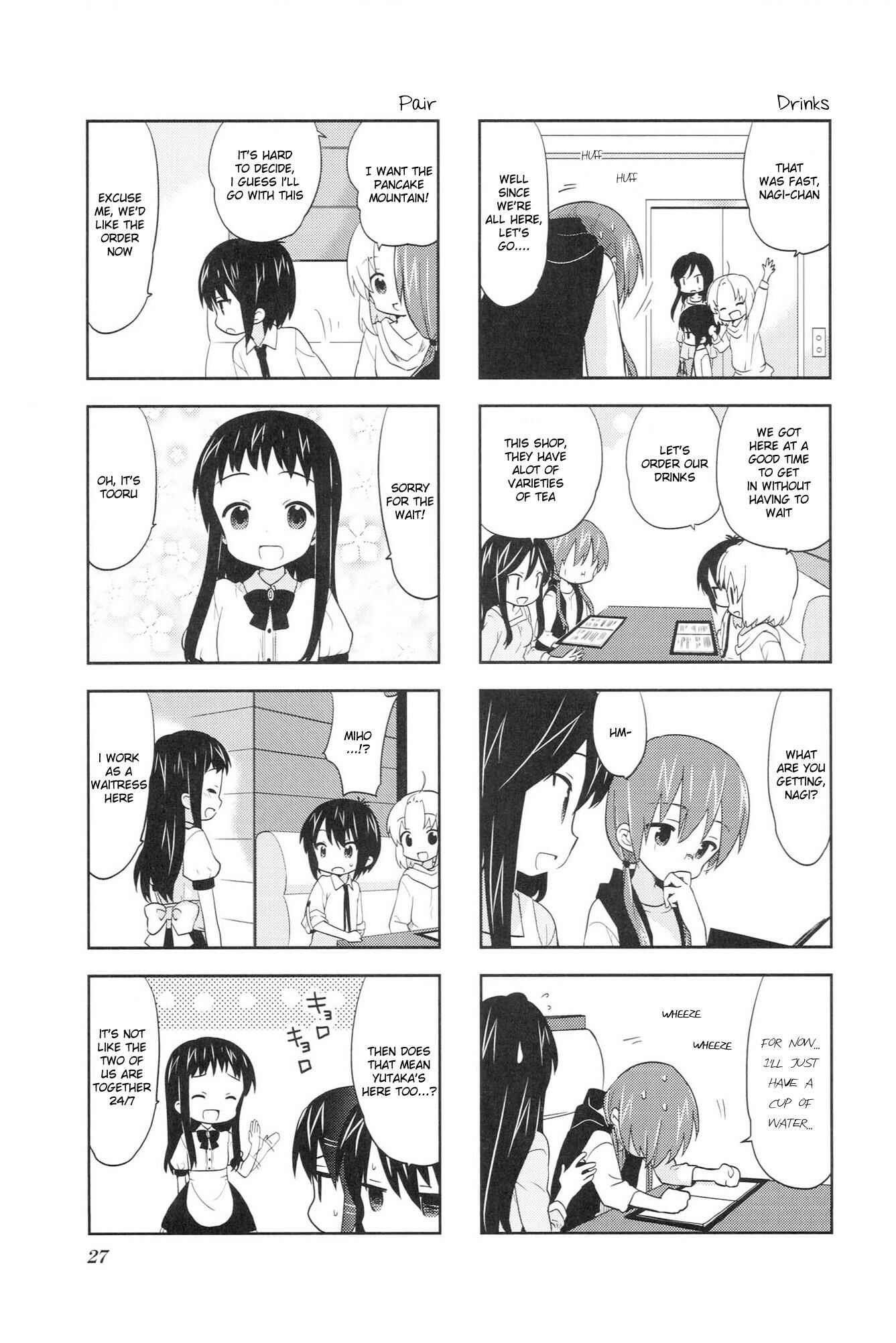 A-Channel Chapter 34 - Page 3