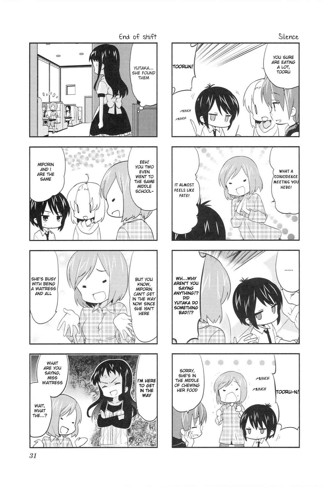 A-Channel Chapter 34 - Page 7