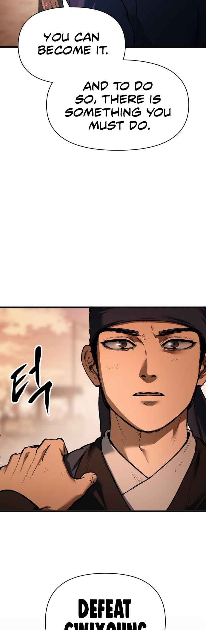 Chetamja: The King’s Eyes Chapter 33 - Page 14