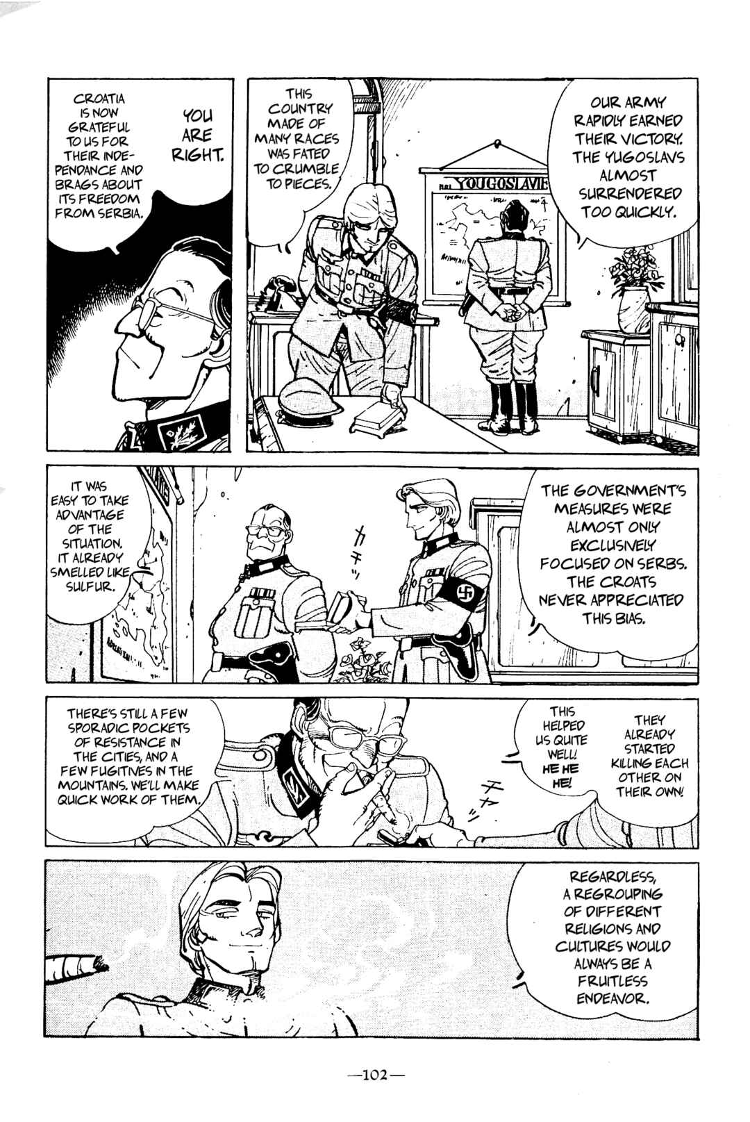 The Stone Flower Chapter 3 - Page 10