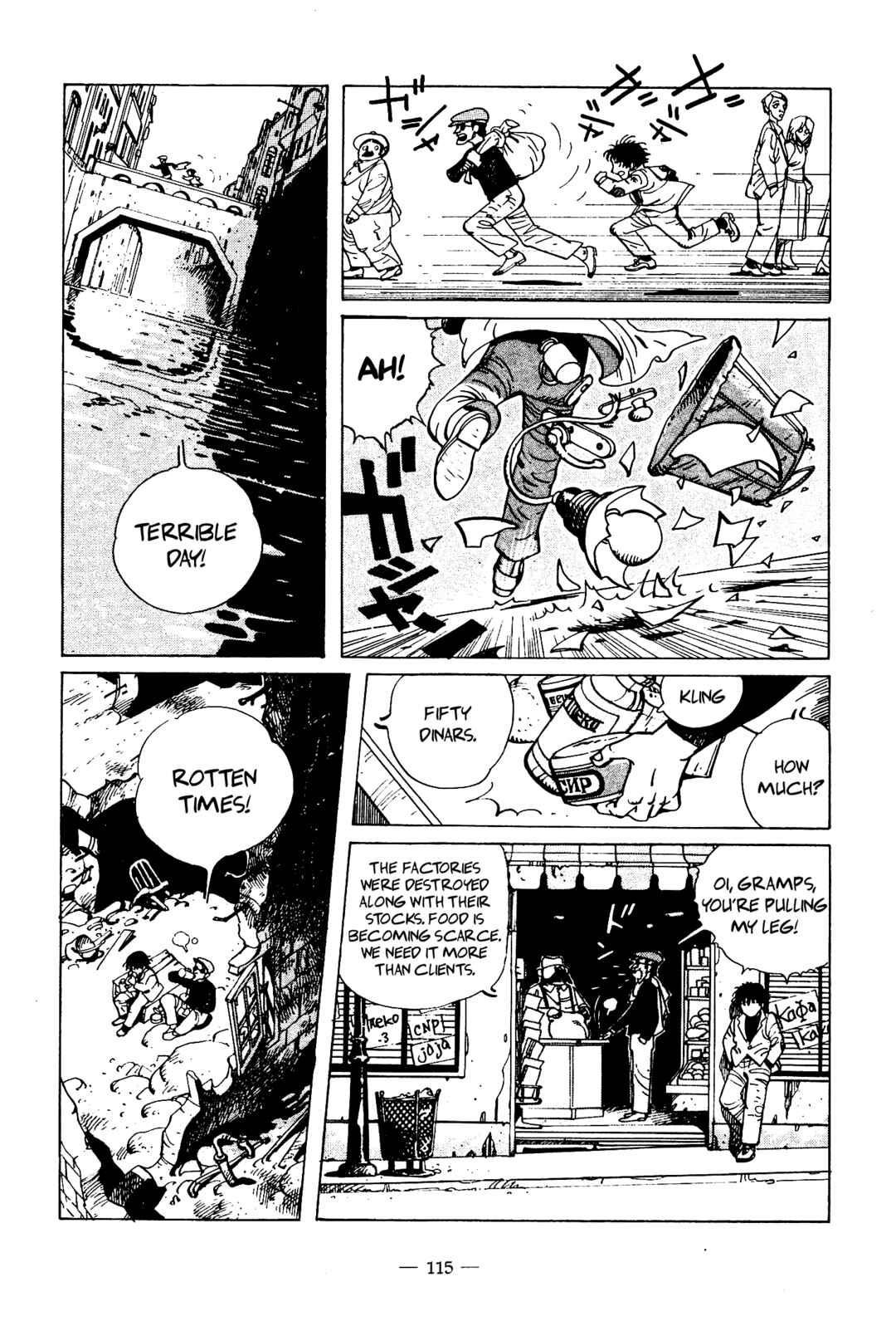 The Stone Flower Chapter 3 - Page 23
