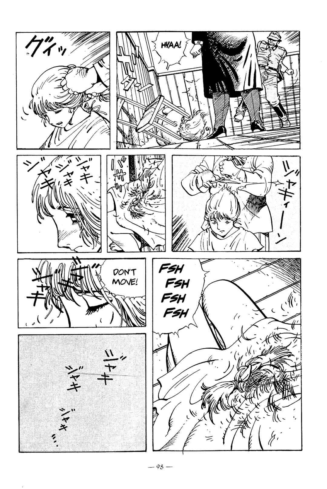 The Stone Flower Chapter 3 - Page 6