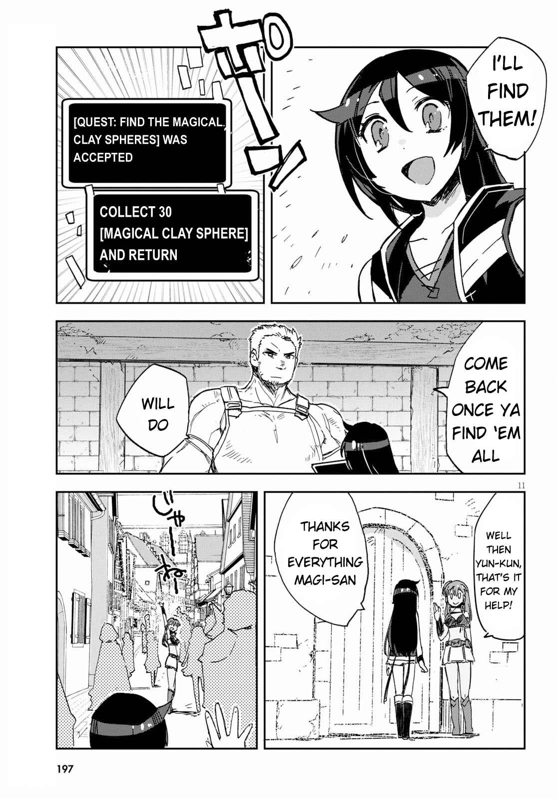 Only Sense Online Chapter 63 - Page 11