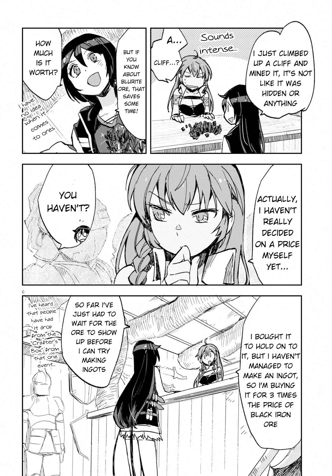 Only Sense Online Chapter 63 - Page 6