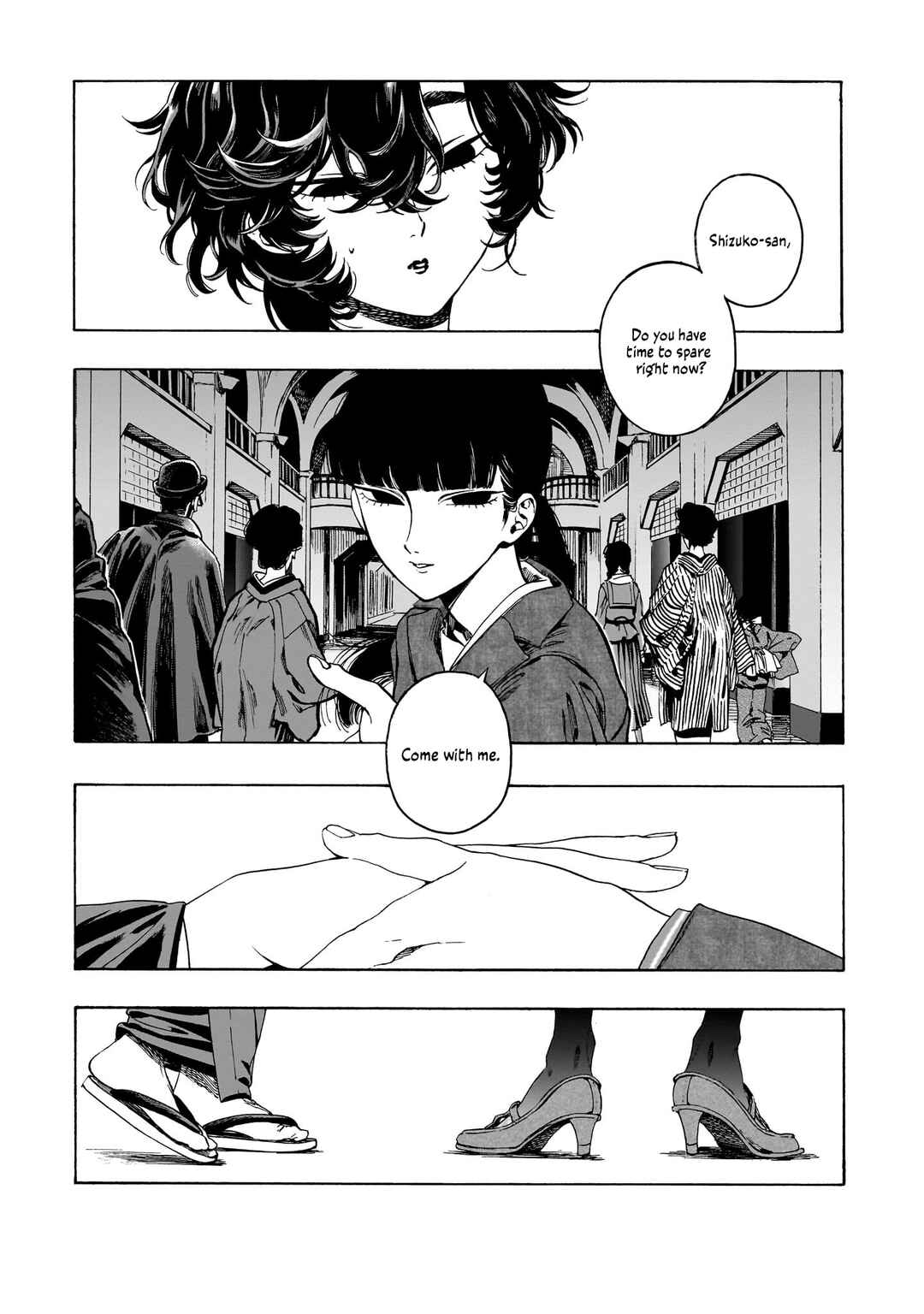 Kaika Apartment Chapter 10 - Page 6