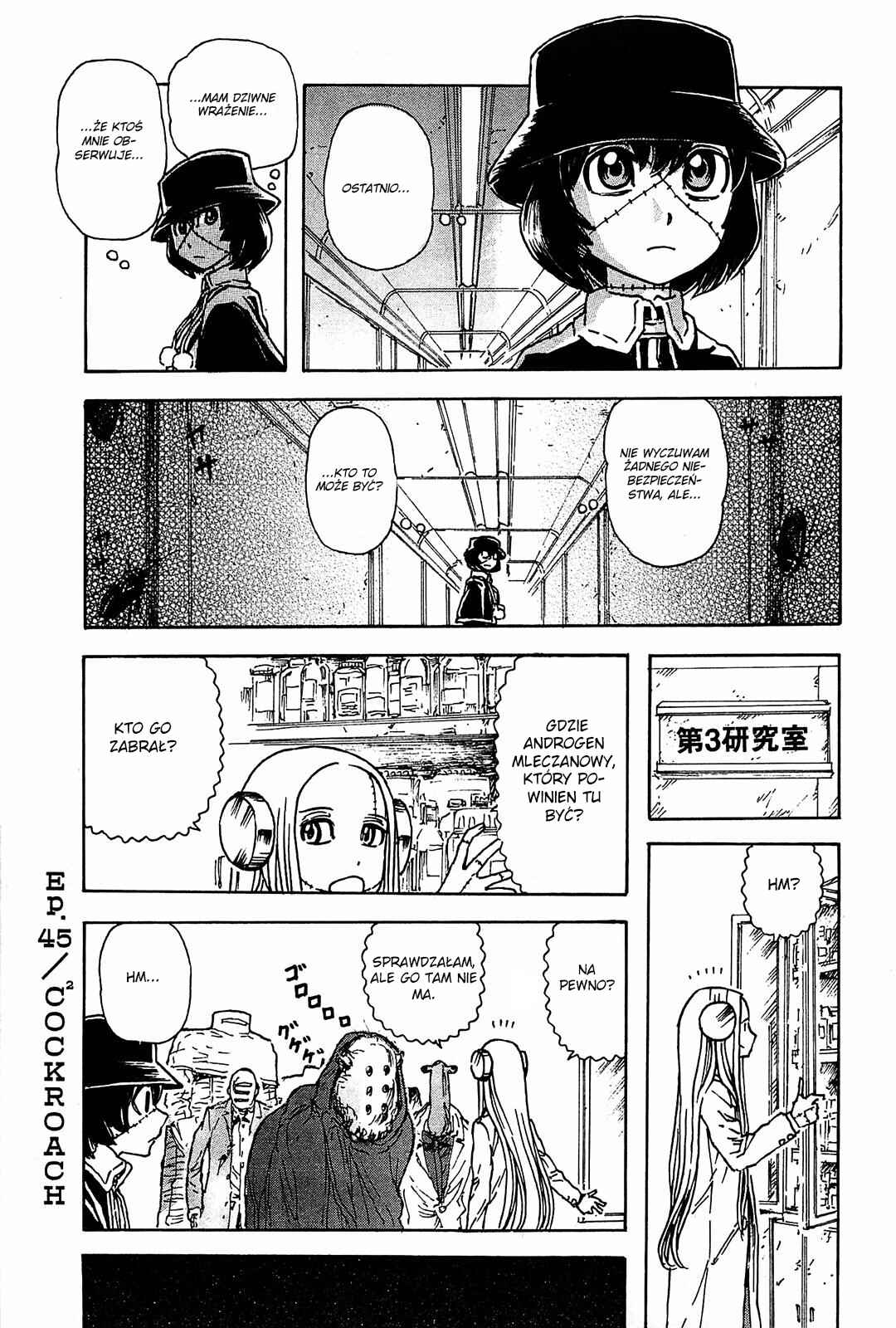 Franken Fran Chapter 45 - Page 1