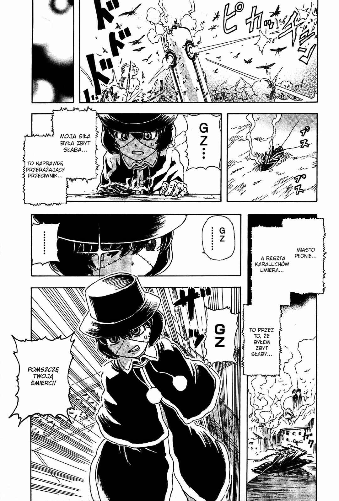Franken Fran Chapter 45 - Page 21