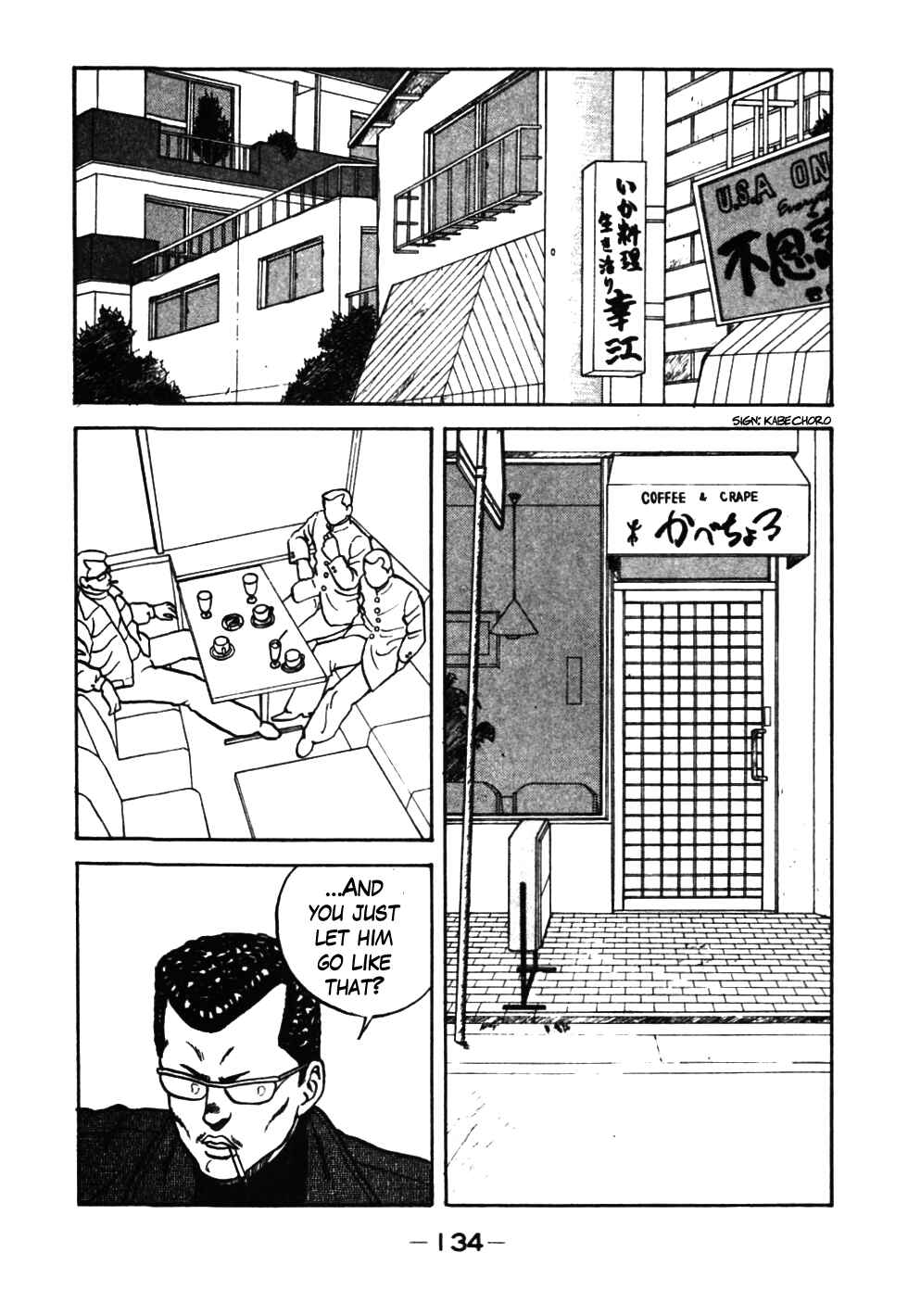 Be-bop High School Chapter 37 - Page 11