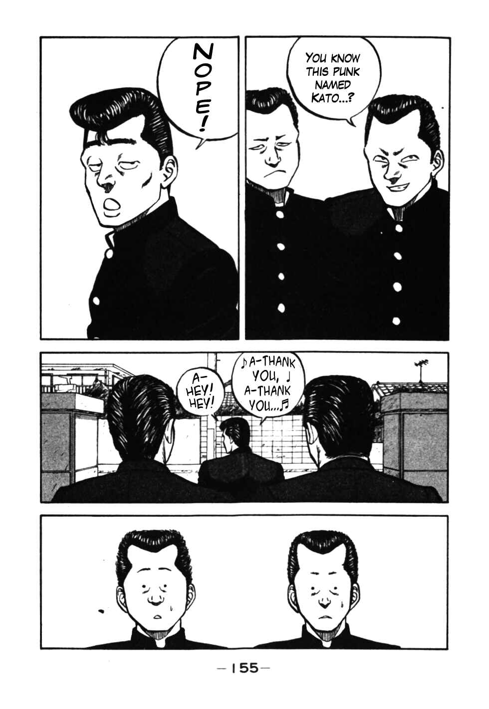 Be-bop High School Chapter 37 - Page 32