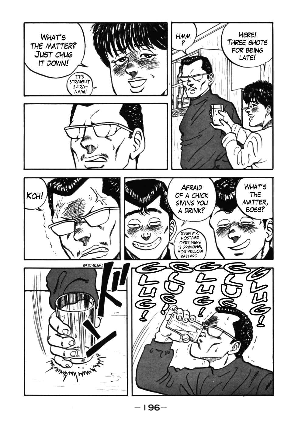 Be-bop High School Chapter 37 - Page 73