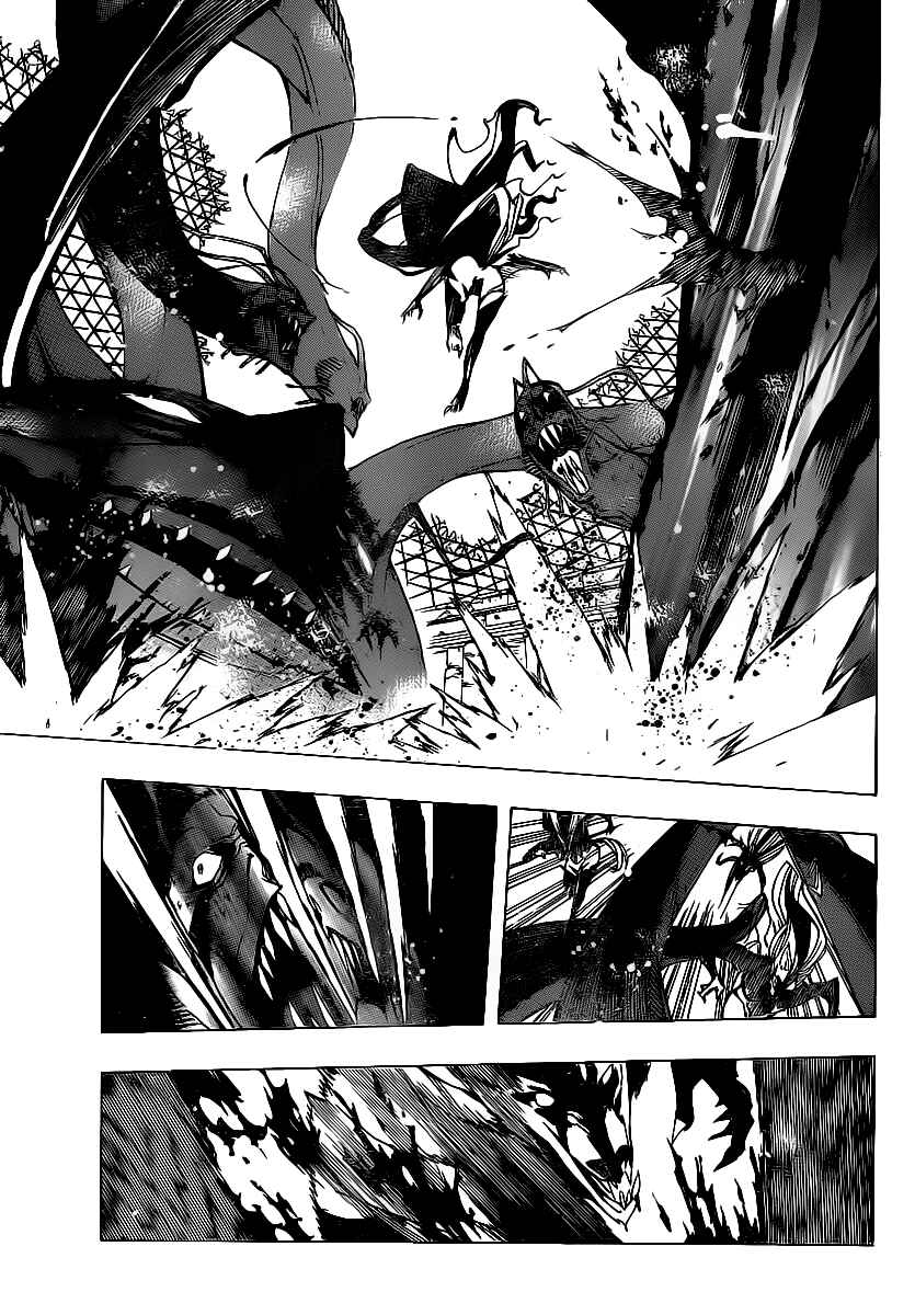 AR∀GO - London Shikei Tokushu Hanzai Sousakan Chapter 75 - Page 10
