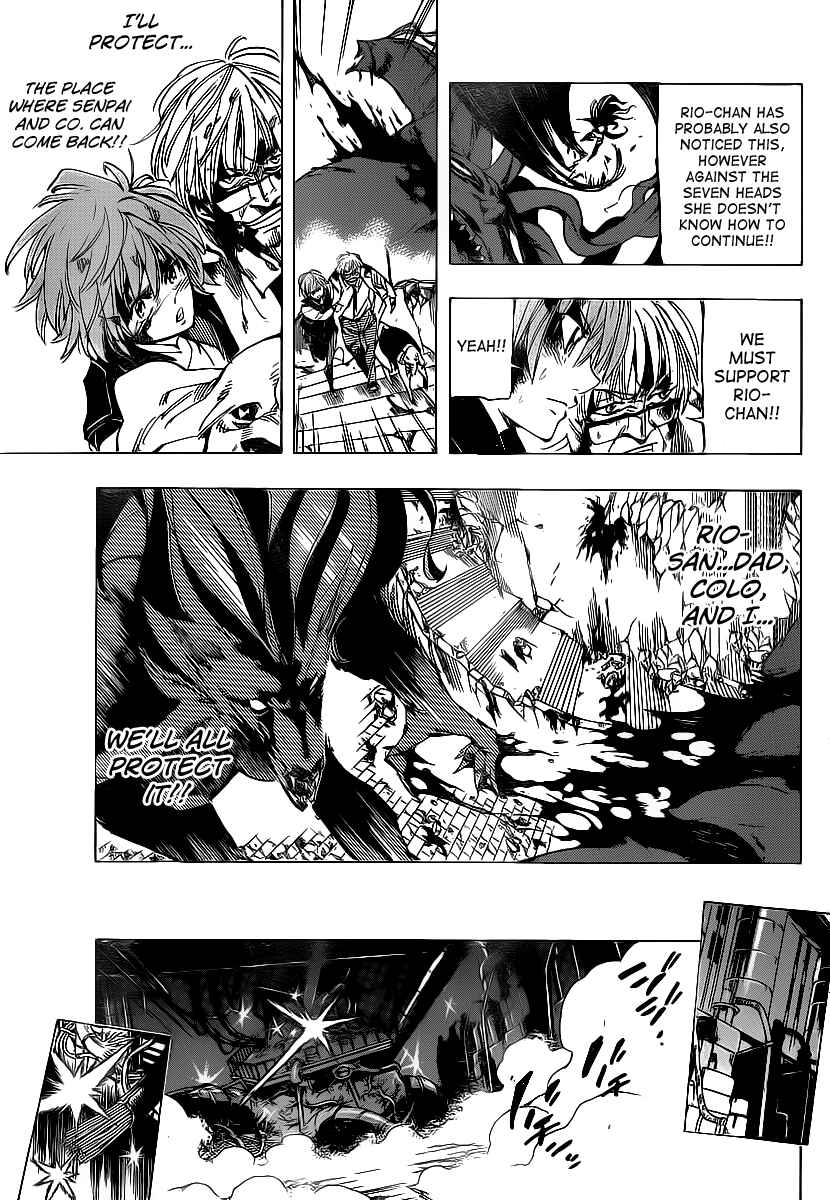 AR∀GO - London Shikei Tokushu Hanzai Sousakan Chapter 75 - Page 12