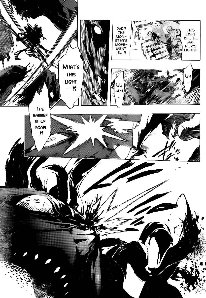 AR∀GO - London Shikei Tokushu Hanzai Sousakan Chapter 75 - Page 16