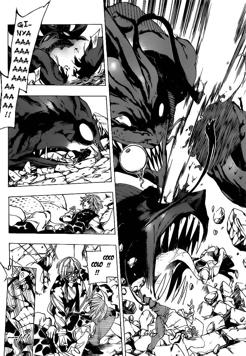 AR∀GO - London Shikei Tokushu Hanzai Sousakan Chapter 75 - Page 3
