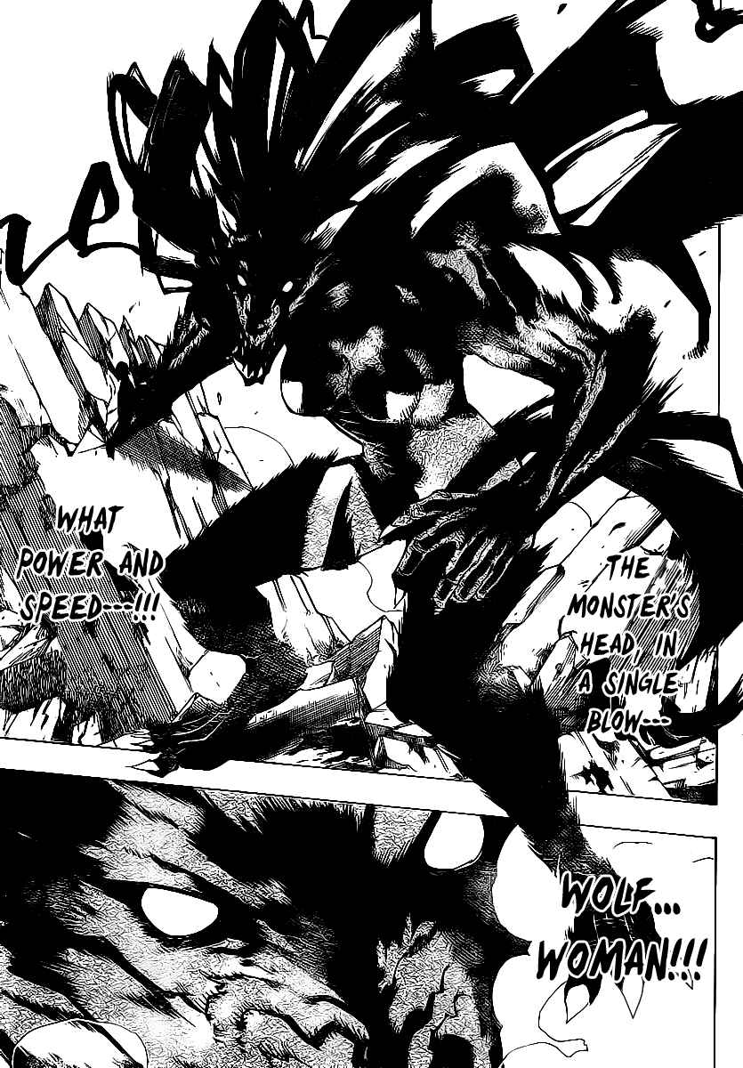 AR∀GO - London Shikei Tokushu Hanzai Sousakan Chapter 75 - Page 4