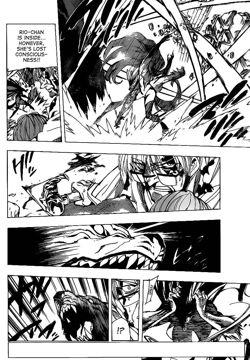AR∀GO - London Shikei Tokushu Hanzai Sousakan Chapter 75 - Page 5