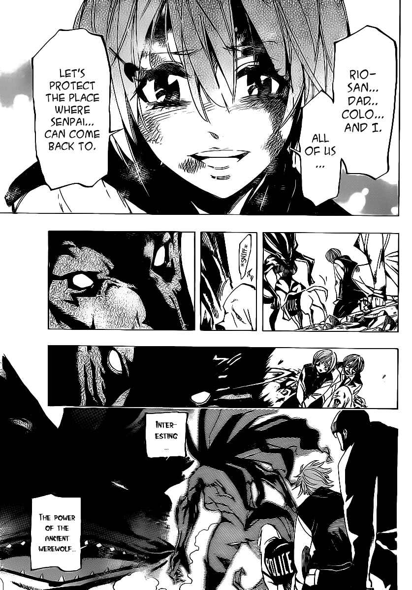 AR∀GO - London Shikei Tokushu Hanzai Sousakan Chapter 75 - Page 8