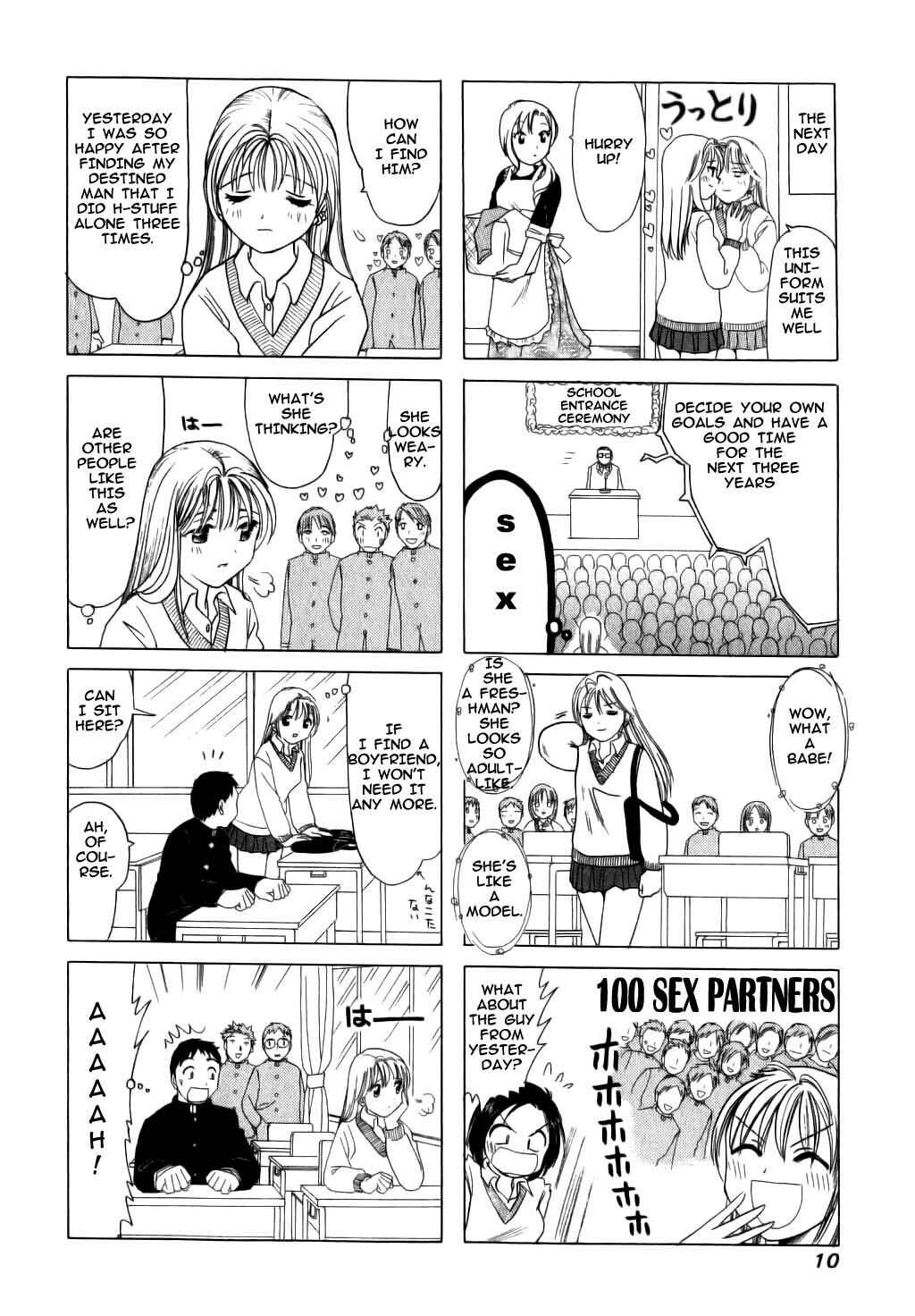 B Gata H Kei Chapter 1 - Page 13